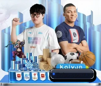 金博体育sport APP